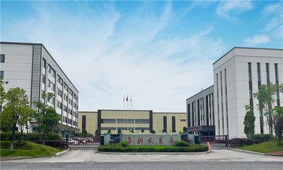 Hunan Warrant Pharmaceutical Co.,Ltd.